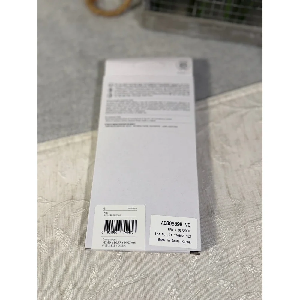 Spigen mag armor